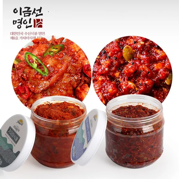 [대한민국 수산식품 이금선 명인] 가자미식해 또는 씨앗젓갈 1kg, 가자미식해1kg