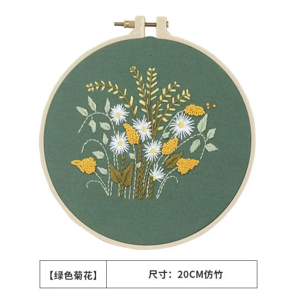 자수도안 수공예 diy수공 재료가방 수예품 초보자 제작 고풍 SUXIU리본, T08-국화(재료가방+모조대나무 십자수틀)
