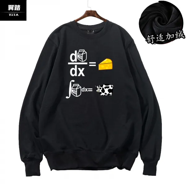 미적분학 나는 수학을 사랑해 나를 즐겁게 해 학패 이공계 악질 라운드 가오리 남녀 기모 옷 긴팔