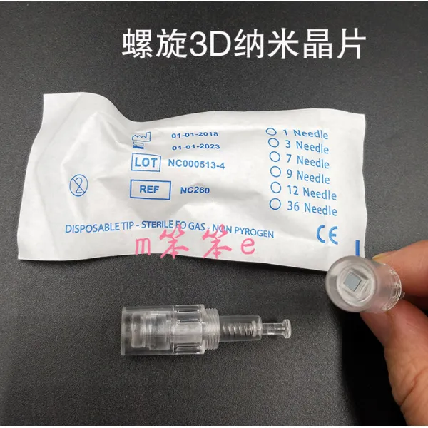 바로비즈 꼬임 나노 3D 미정 원형 페이스 미드 배 MTS 마이크로 바느질용옷핀 물빛 가져오다 스며들게 하다, 꼬임 스퀘어 3D 나노 괴력
