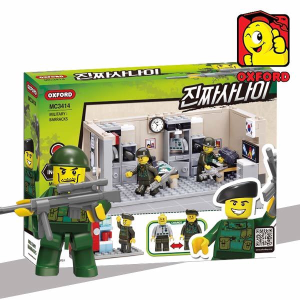 옥스포드 키즈블록 진짜사나이내무반 MC-3414