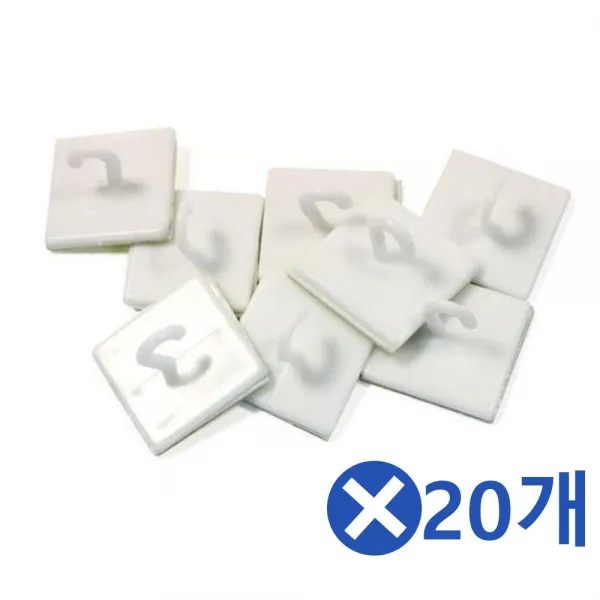 가랜드 가랜드걸이 망년회 생일잔치 생일파티 생일파, 본상품선택_New