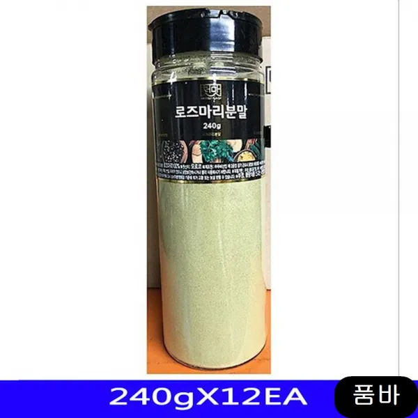 업소용 향신료 로즈마분 음식재료 두비산업 240gX12EA, 1개