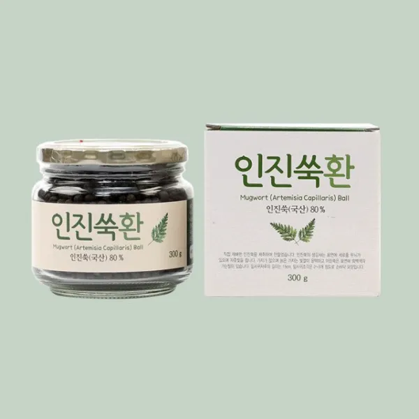  진안고원 저희 가족도 먹습니다. 직접키운 순수자연 인진쑥환 1개300g