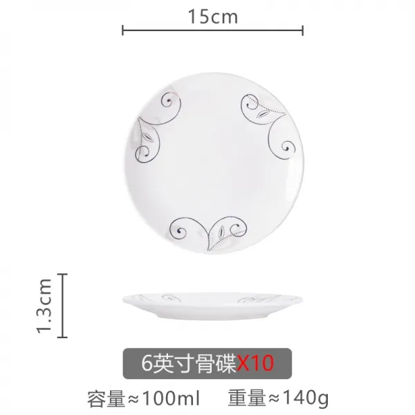 6인치 뼛속까지 토함 헤드 쓰레기 플랫그릇 콤비네이션 중국식 심플 도자기 골반을 담아 식사하다, 금지옥엽 6인치 골반 10 개