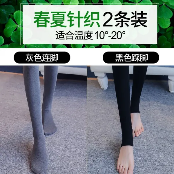 빅세일즈 임부 레깅스 봄 여름 얇은 자 산전바지 양말 연결되다 발 고리 가을, 680D낙담함 _680D 블랙 밟다