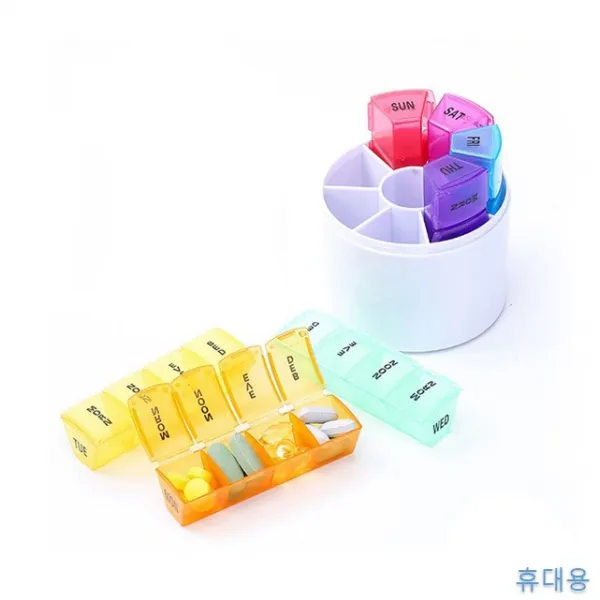 KW622E5C 비타민통 함 알약캡슐 알 일주일 공캡슐 요일 알약케이스 휴대용 약케이스 약보관 여행용 약통 약병 통 원형 zd-03364, K 1