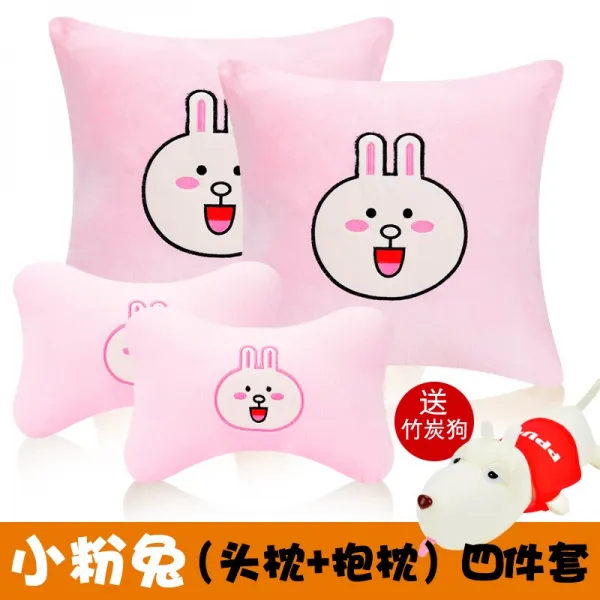 무생채 차량용 목쿠션 목베개 헤드레스트 자동차 베개 한 쌍 머리베개 허, 작은핑크토끼(4피스)송죽탄개