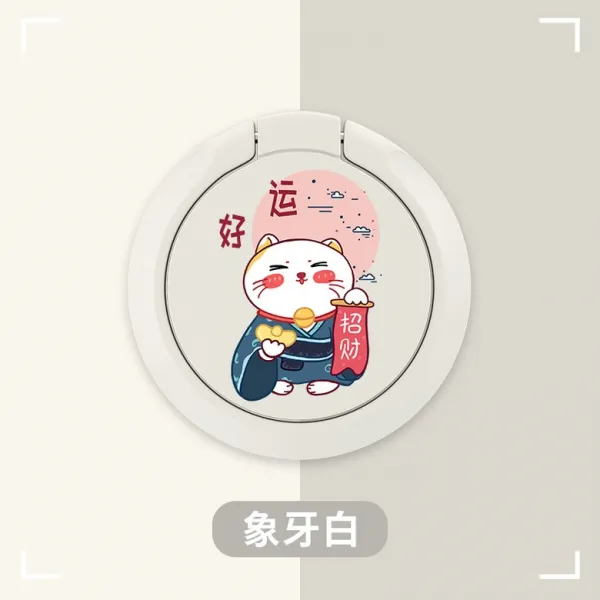 Apr.22 161번 휴대폰 거치대 차량용 게으른 사람 거치대 링 링 테이블 아이보나라 캣츠 새해 남녀 휴대 가벼워박낙방지 일계는 애플 화웨이 안드로이드 단품 적용Z, 1_[아이보리 - 블 루 와 돈 많은 고양이 모집] 컬