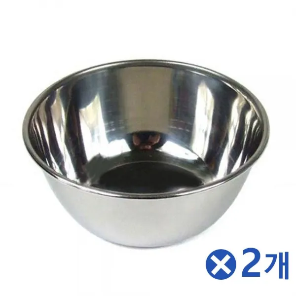 스텐 막걸리잔 10개입x2개 술컵 가정용술잔 맥주잔/특이한술잔/업소용컵/동동주잔/업소용잔/특이한소주잔