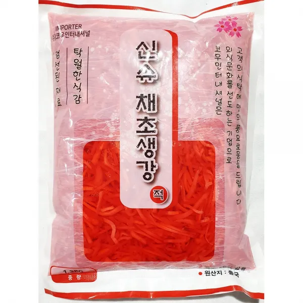 채초생강 적 신슈 1.3kg 식당용 식자재 적초생강 업소 1