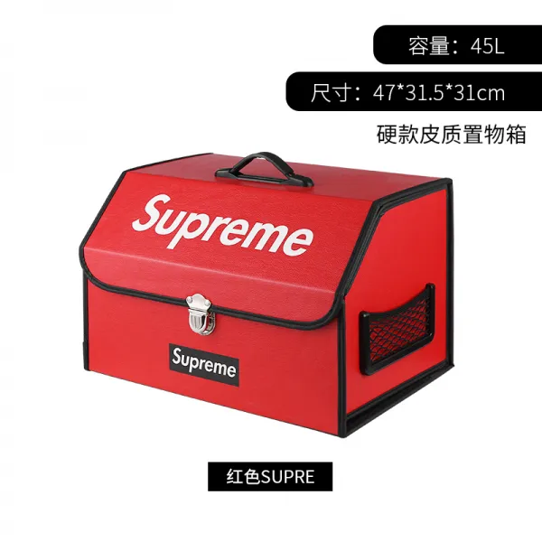 트렁크정리함 자동차 예비 보관함 다용도 차량용 수납 정리기 정리상자 통용 접이식 박스 T10 레드색 Supre 가죽 가역인 