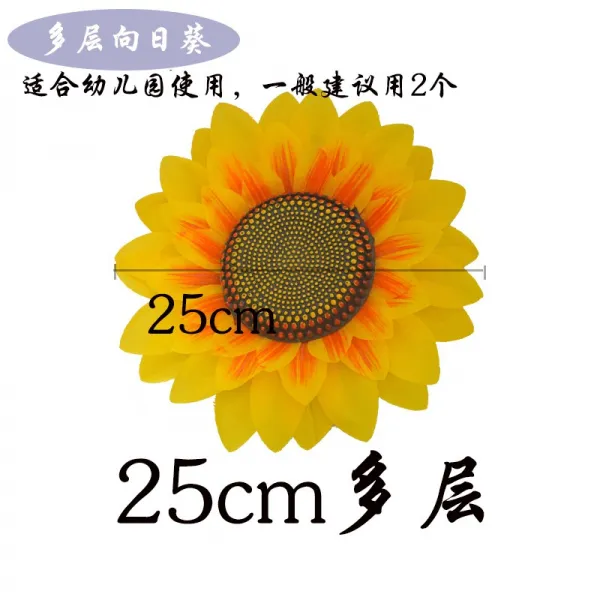루나마켓 클러치 해바라기기 운동회 개막함 입장식 육일 공연장 태양, 25CM 레이어드 밴딩 밴드