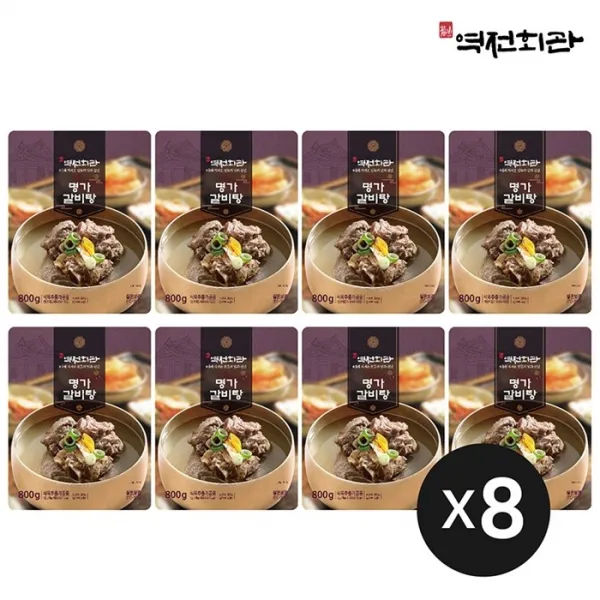 [역전회관] 명가갈비탕 800g 8팩 + 마더킴 사은품 1개