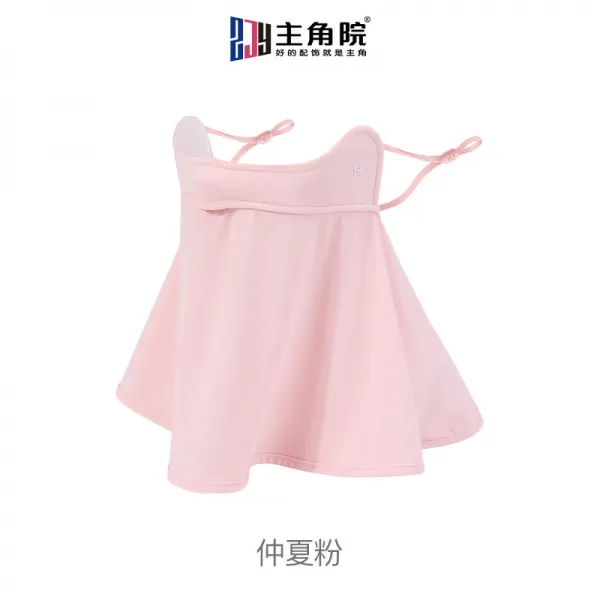 자외선차단 베일 여 여름 전 얼굴 커버 스 자외선 차단 스카프 넥워머 Xkz30여름 핑크 규격 묘사