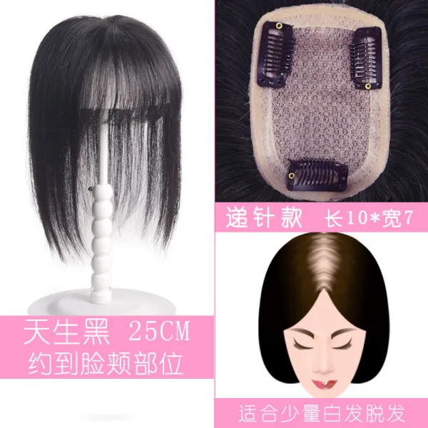 건네주다 바느질용옷핀 위 여성 에어 앞머리 통머리 히든 헴라인 가리다 화이트 덩어리지다 볼륨 핍진, 1, 침술비 10725CM 타고나다 블랙