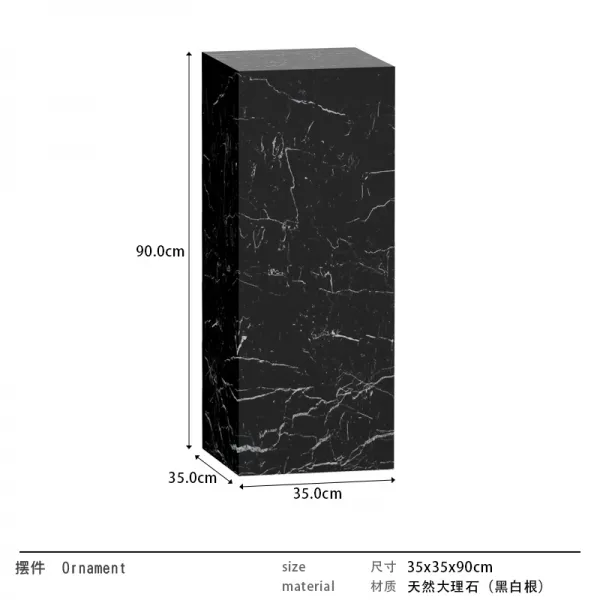 Dipylon 거실장식 북유럽 추상인물 다비드 조형물 판매소 호텔 홈현관 모델 350x350x900블랙스톤