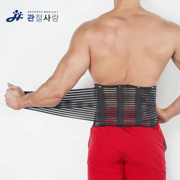 관절사랑 컴포터블 허리 보호대 L, XL