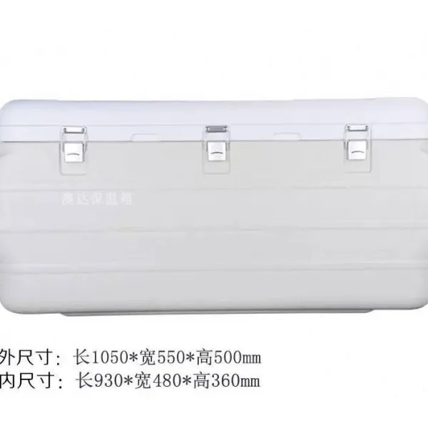 아이스박스 180LPU바다낚시 풀로드형식 보온박스 냉장고 바퀴달린 낚시상자 보냉 대용량 상업용 바베큐 노점, T03-180L풀옵션 화이트색 454