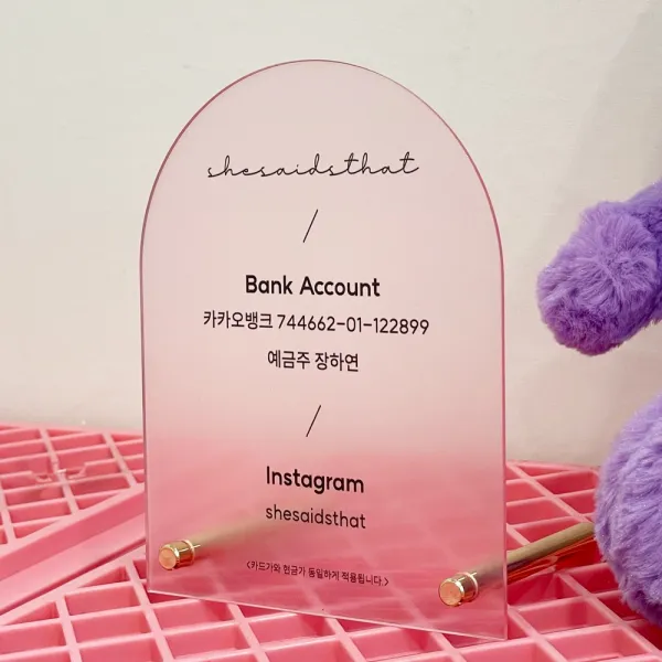 핑크 아치형 아크릴 컬러 메뉴판 테이블 투명 스탠드 가격표 요금판 와이파이 계좌번호 안내판 감성 인테리어