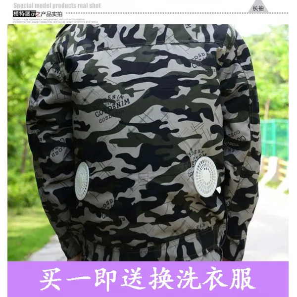 작업복 여름시즌 온도내림 에어컨옷 선풍기달린 옷 근로자 공업용 충전 냉방기 자외선차단 용접 근무복 남성, C04-카모+부속품 한세트+환송 옷세탁