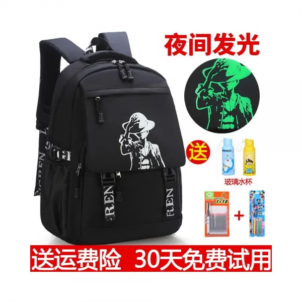신학기 키즈 책가방 Schoolbag 초등 학생 123456 학년