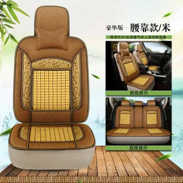 올유캔겟글로벌 동남 Dx7dx3v3 능열 V5 능치 V6 능사 A5 여름 전용 풀팩토리 허리 쿠션 보트화베이지 5자리 디럭스