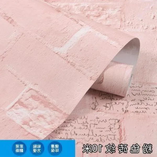 스티커 대학생 기숙사 벽 형 벽지 침실 침대 침대헤드 그림 종이학생 책상수납장 새롭게수선 부착, T03-핑크 벽돌무늬, C01-특대형