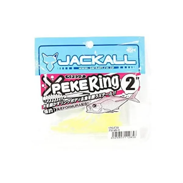 JACKALL자칼 웜 소용없음벌점 링 2인치, 본문참고, 색 = 프리즘 차트