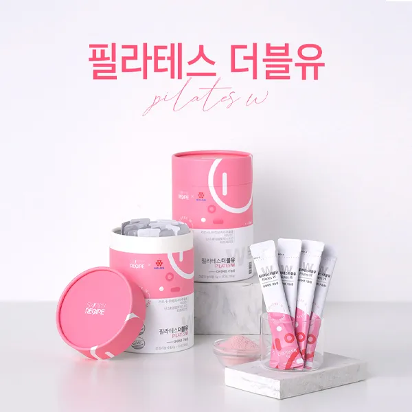 필라테스 더블유 붓기제거 독소배출 악성변비해결 체지방분해 내장지방 해결 필라테스w 2달분