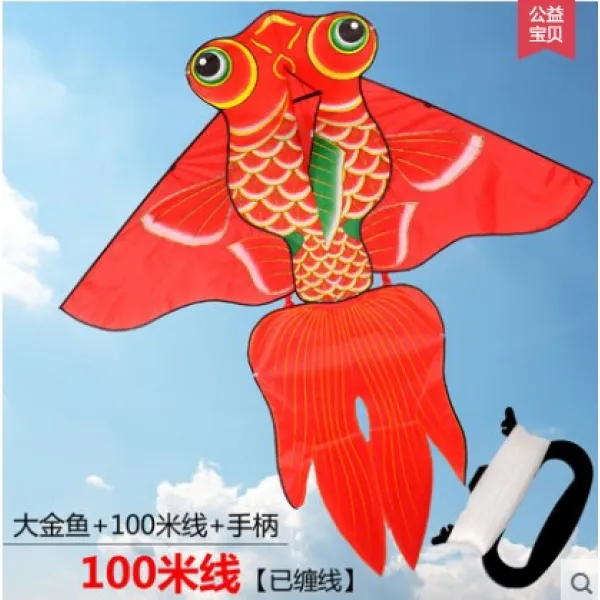 금붕어 연연금린 잉어 연비행을 보증하다 연방앗간 항강바람 연실, 거금 물고기 _100 미선
