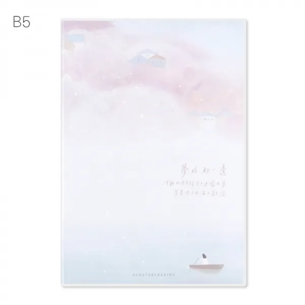 노트패드 /꿈의 고무덮개 권 아이디어 아름다운 필기노트 문구 다이어리 일기공책 A4B5A5, T07-핑크 산비탈 96장
