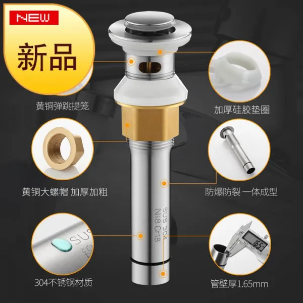 코코아울렛송도 세면대야 손 숏 화장실 44 하수관 물이새요 깁다 연장 물굽이 팁 뚜껑 장착 방지 반, 304 도약 무 공  (크롬 방취 관