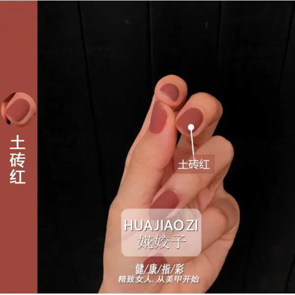 컬러젤 메니큐어 젤 메니큐어 광선 요법 매니큐어 접착제 2020 새로운 오래 지속되는 흰색 형광 녹색 매, 단일옵션, 흙 벽돌이 붉게 물다