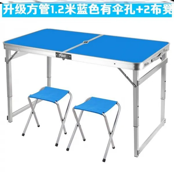 야시장 안정 보급 식탁의자 길이 미갑상 노점 접는 테이블 장방 간이, 12베이지 블루 우산 2패브릭 V18