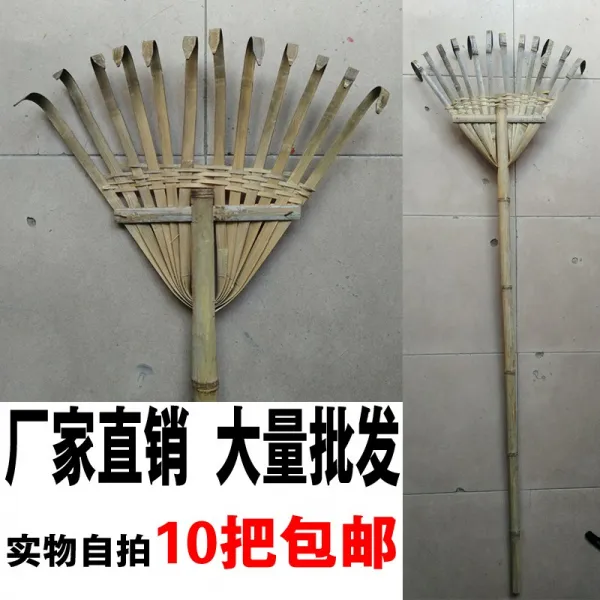 글로벌 알리 꽃화원 채소밭 야채 기르기 쓰레기 뒤집다 누런색 농용 대나무 해루질집게 가정용 낙엽 마른 풀 12 잇츄 갈퀴