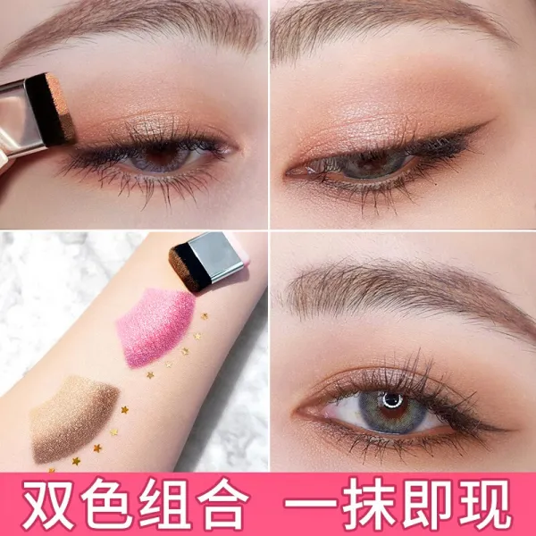 백 혹이 이인 투톤 아이섀도 초보자 농아 점점 멀미 안감 방수 아이섀도 안 무광 다색 학생 야장 소녀 계 아이섀도색 대지색 #02 연기 대지