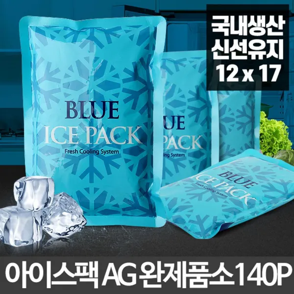 위드주마켓+아이스팩 완제품소 140P 아이스박스 재활용 보냉팩 젤 업소용아이스팩 냉매제 보냉팩 물아이스팩 택배아이스팩+위드wn, ABC**, ABC**