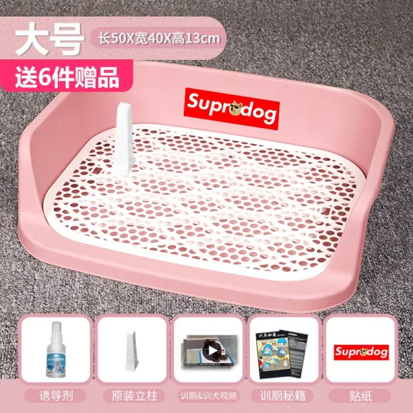 Mar.23 67번 강아지 화장실 강아지 오줌 신기실 훈련 위생 개요기 변분대호 자동 애완용품 청소z 6_신규 라 지 파우더 도 톰 하 게 6 드 립 니