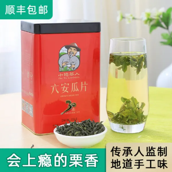 2019 New Green Tea 육안과편 프리미엄 수공 녹차 잎차 200g, 본문참고, 본문참고, 본문참고