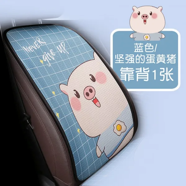 Feb.09 363번 사계절용으로 캐릭터 차량용 방석 네티즌 빨간 단 3종 세트 러블리 여신풍 의자 시트 뒷좌석이다.z 5_강 한 계란 노른자 돼지 / 블 루 단독 등받이