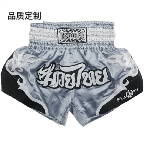 핏 새롭다 복싱 반바지 자유 격투 격투 훈련복 남녀 품질 정제 실버 그레이 XS(1409)
