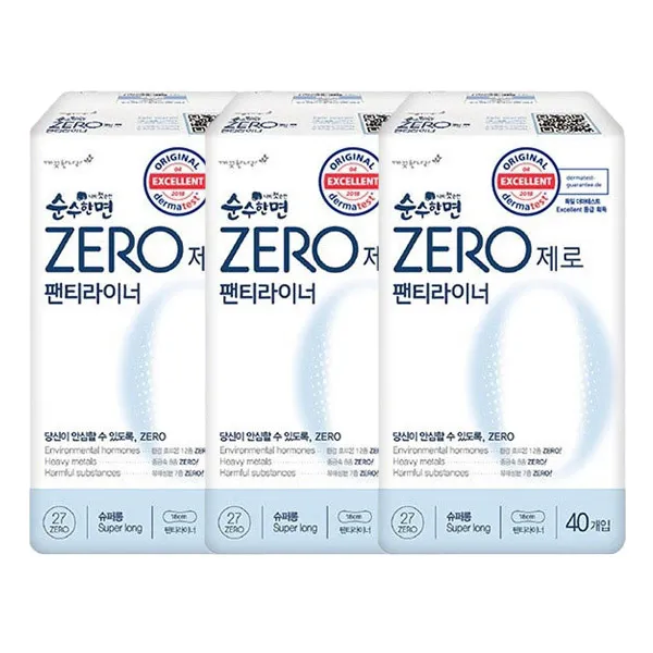순수한면/생리대/제로zero 라이너/순면커버/롱40px3 단품
