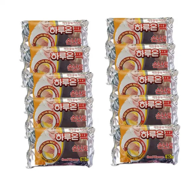 지엘 하루온 팩 손난로 핫팩 70g 사은품증정 100매