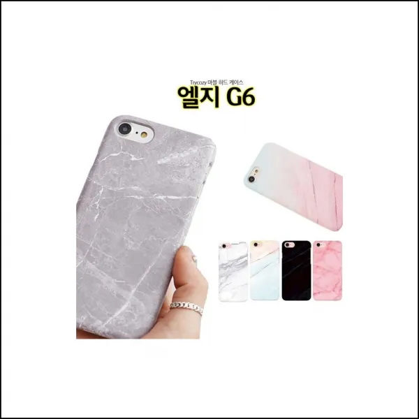 Tcz H마블 엘지G6 케이스 하드 파우치 예쁜케이스 다이어리형 커플케이스 가죽케이스 xbyw