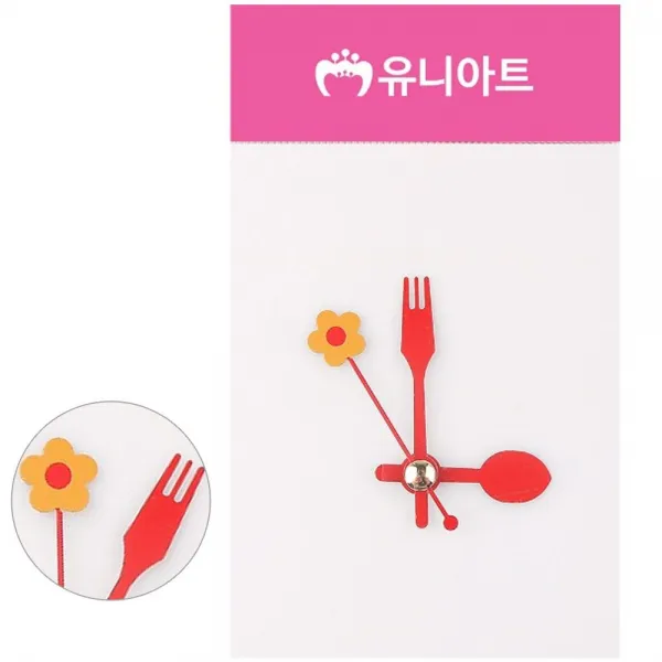 재료 7번 유니아트 시계 공작품 DIY 시분침 모양 228cEA2e7, 오렌지몰 본상품선택