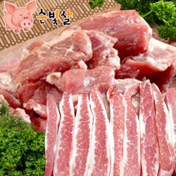 은재마트 순빛살 구룡농장 No항생제 돼지 항정살500g 갈매기살500g(fresh)항정살 갈매기 한돈 돼지고기 돼지육, 1