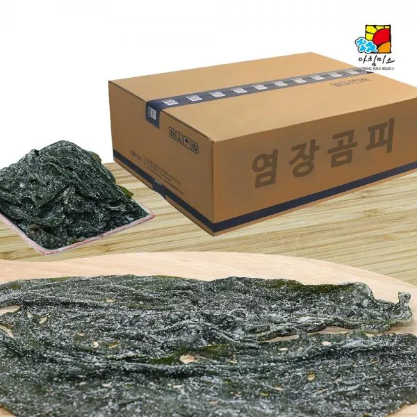 염장곰피미역 4kg 염장곰피미역 한천 청각 쇠미역 다시마 꼬시래기 해조류 해초요리 해초, 본상품 선택