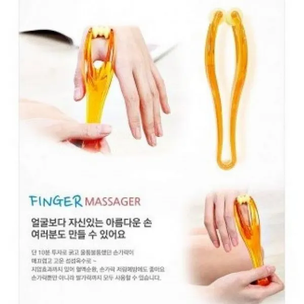 와와마트 간편 핸드 손가락 손마디 마사지 지압 안마기 마사지용품, 1