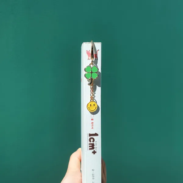 앤데이즈 행운의 스마일 책갈피 북마크